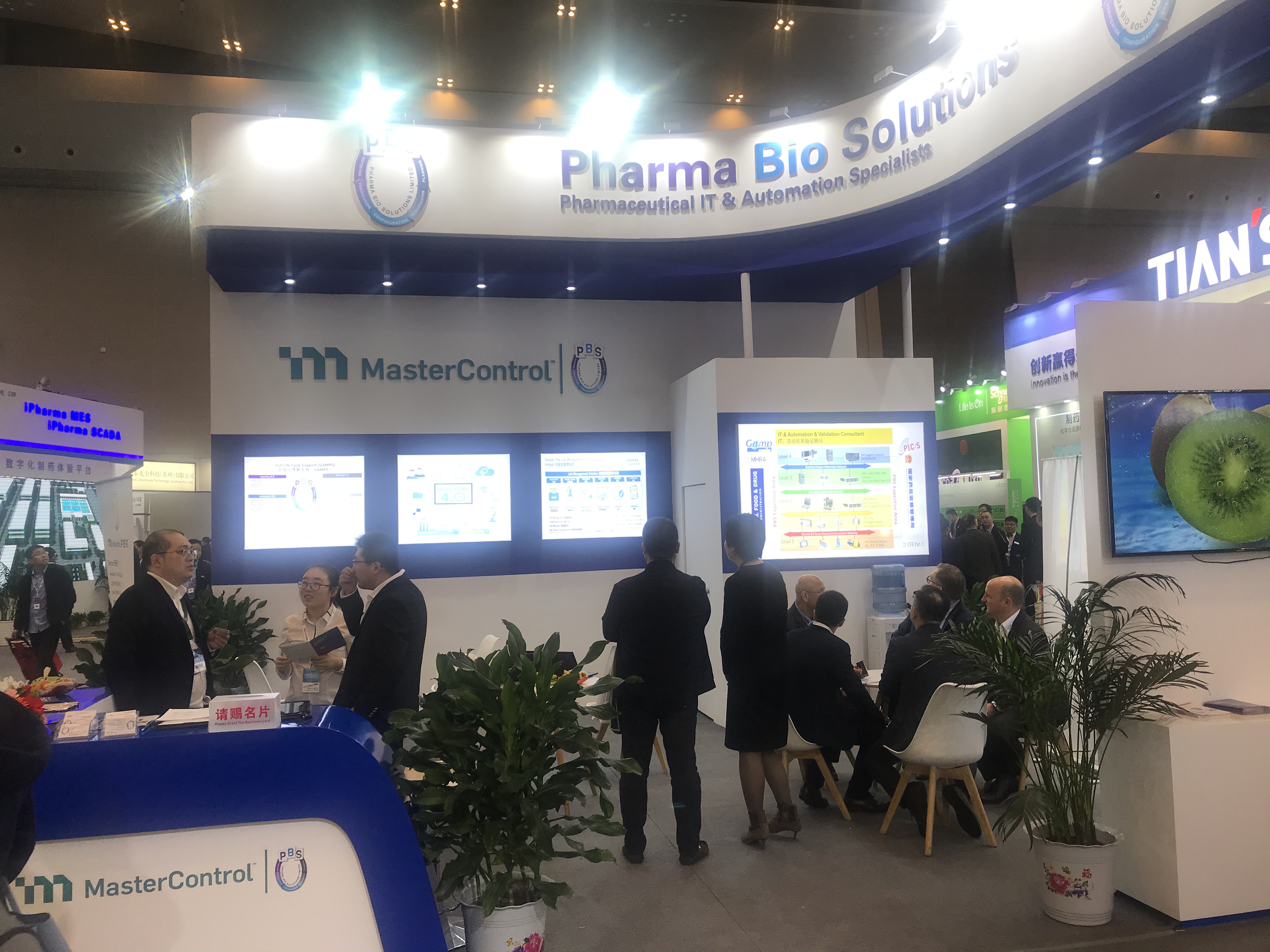 PBS participates in 2019 (Autumn) China International Pharmaceutical Machinery Exhibition​​​​​​​